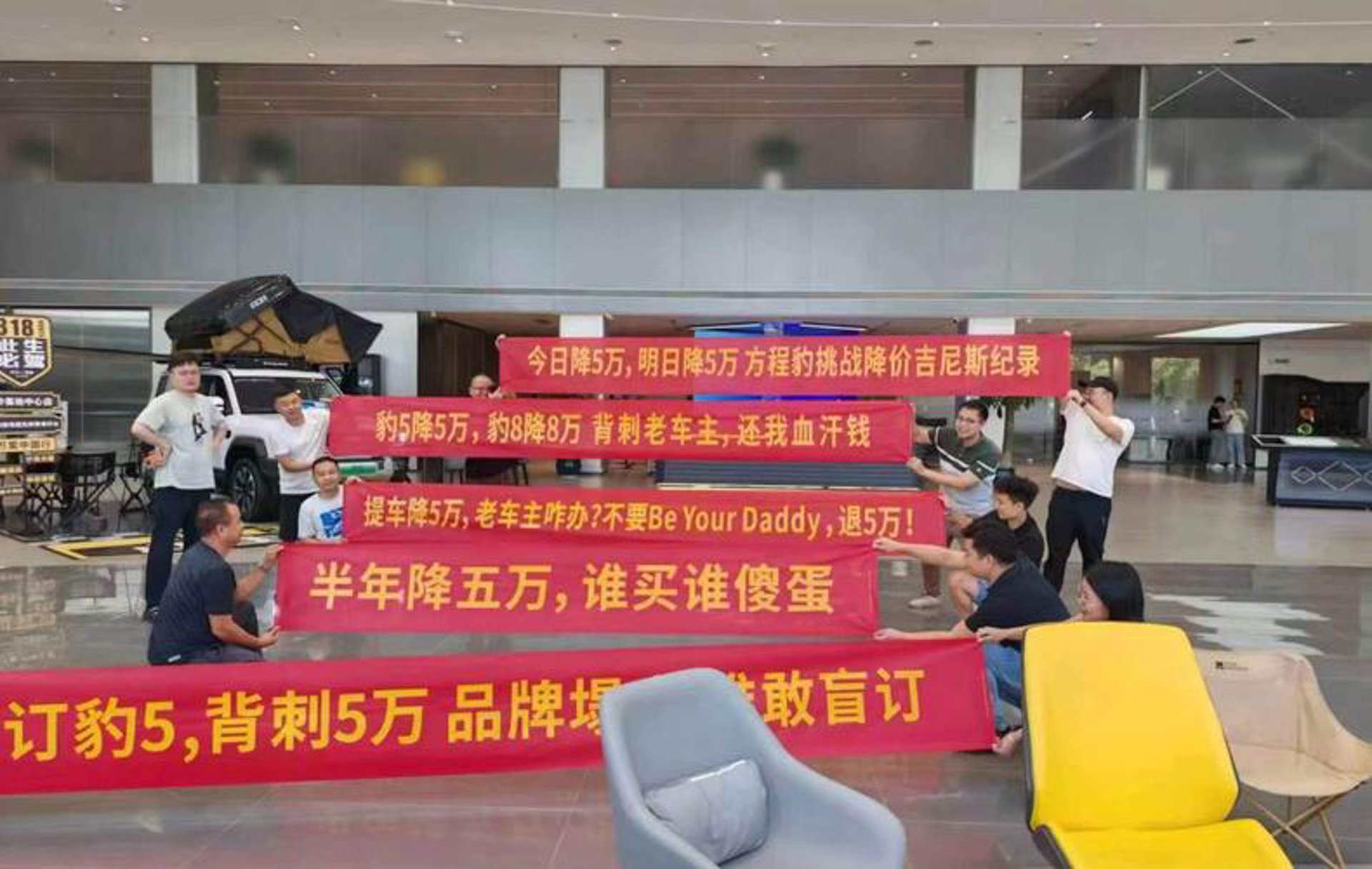 南阳玩车网